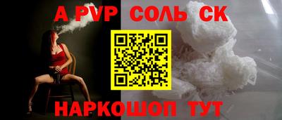 PSILOCYBIN Гатчина