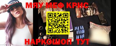 ГАЛЛЮЦИНОГЕННЫЕ ГРИБЫ Балашиха