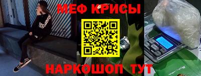 стаф Гагарин