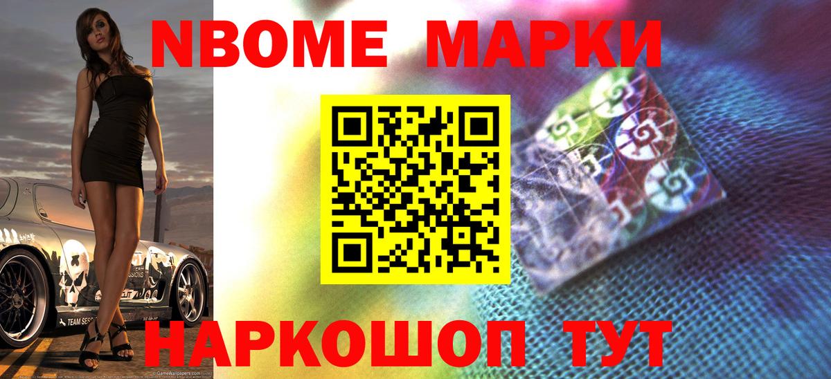 Лсд 25 экстази кислота Удомля