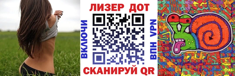 Наркотические марки 1,8мг  магазин  наркотиков  мега рабочий сайт  Удомля 