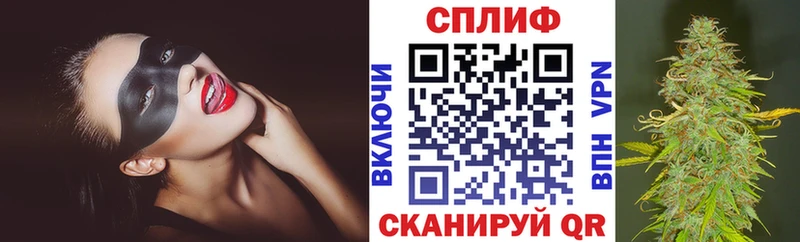 Шишки марихуана VHQ  сайты даркнета формула  Удомля  купить наркоту 